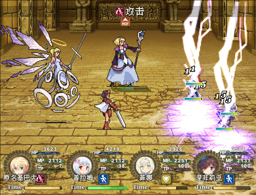 传承勇者成名录~不穿胖次的世界|STEAM官中