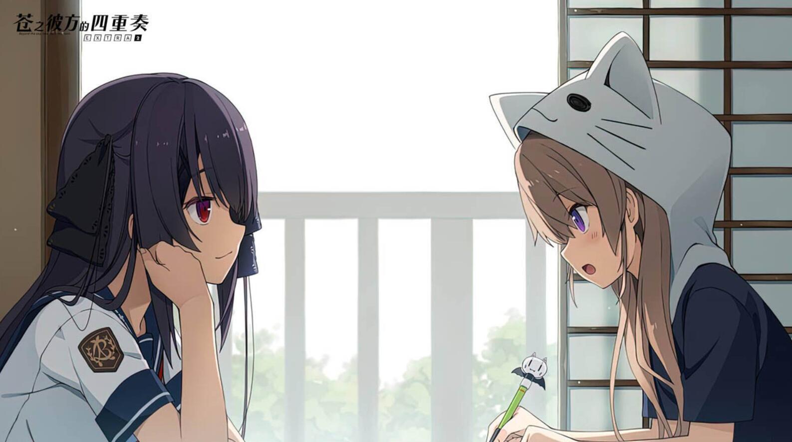 苍之彼方的四重奏 EXTRA2|STEAM官中