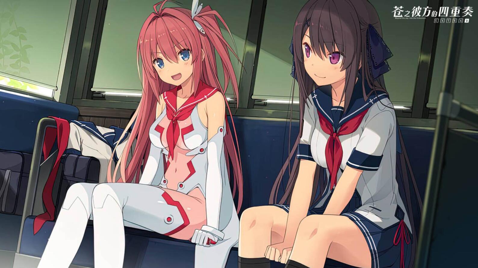 苍之彼方的四重奏 EXTRA2|STEAM官中