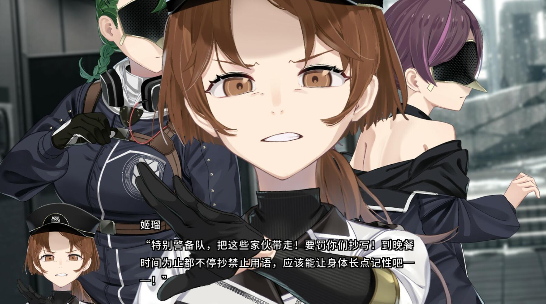 变态・监狱/HENPRI|V1.0|STEAM官中