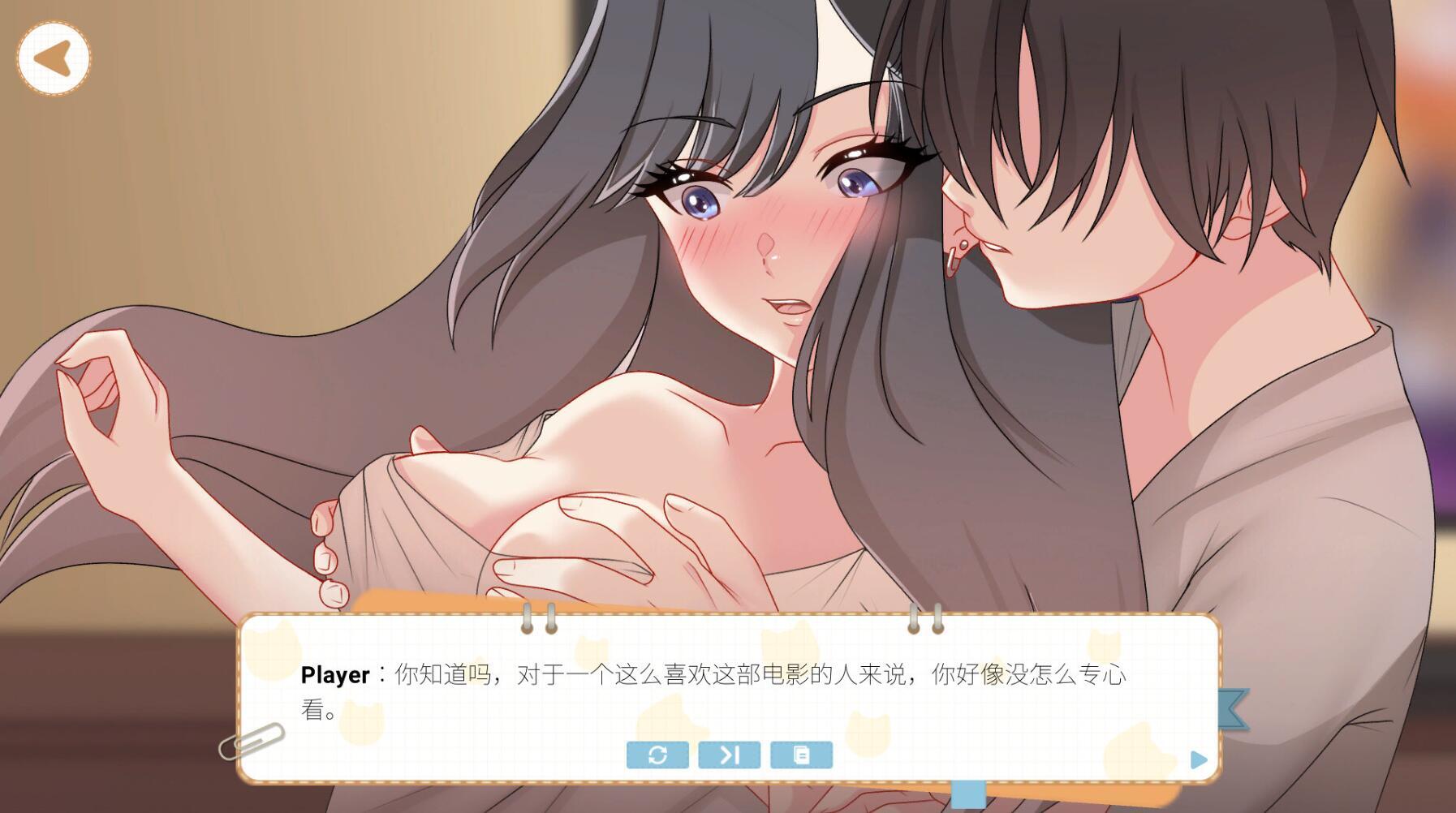 吉岛:合租生活|STEAM官中