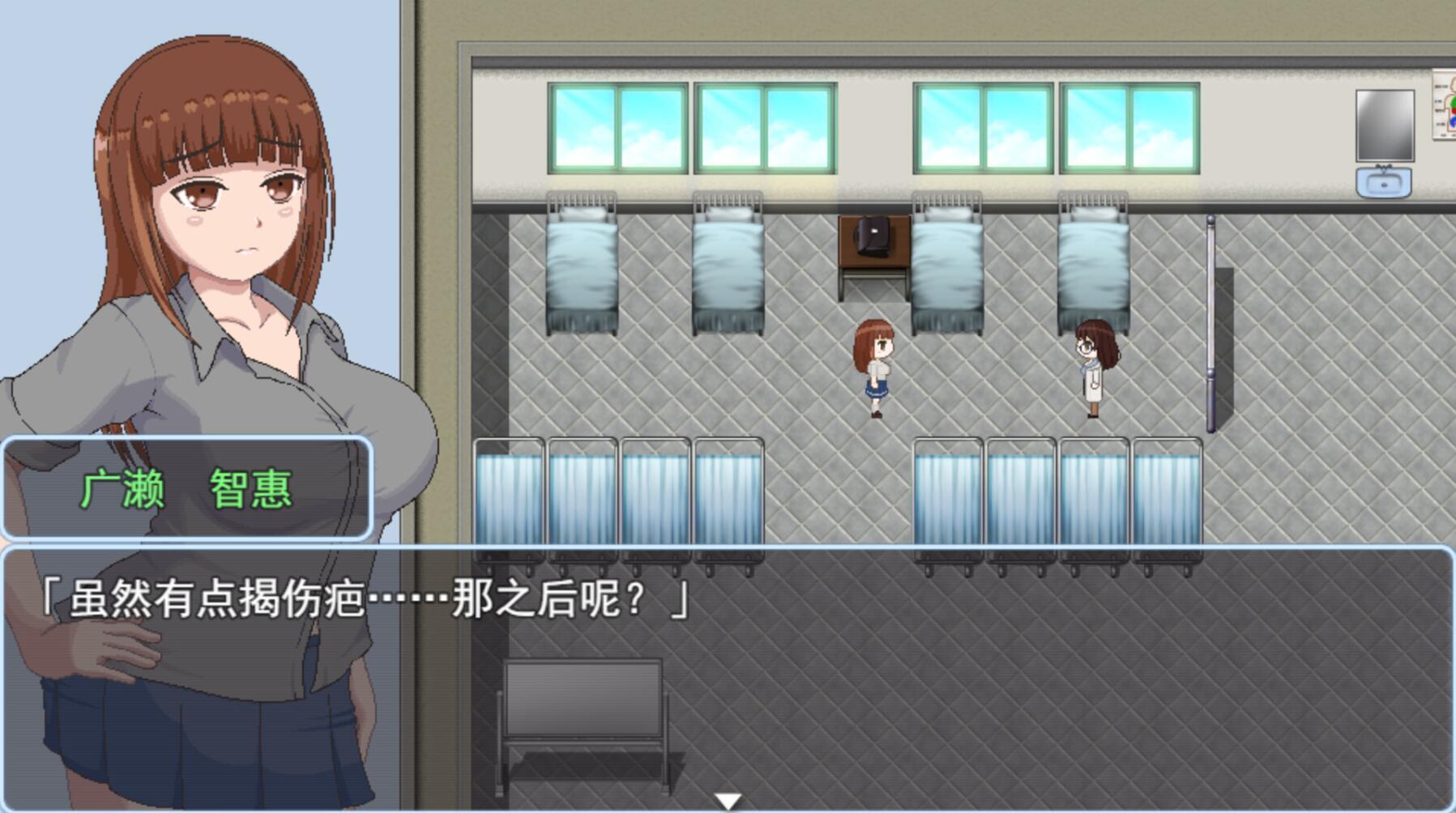 青春艳情曲|V1.01|STEAM官中