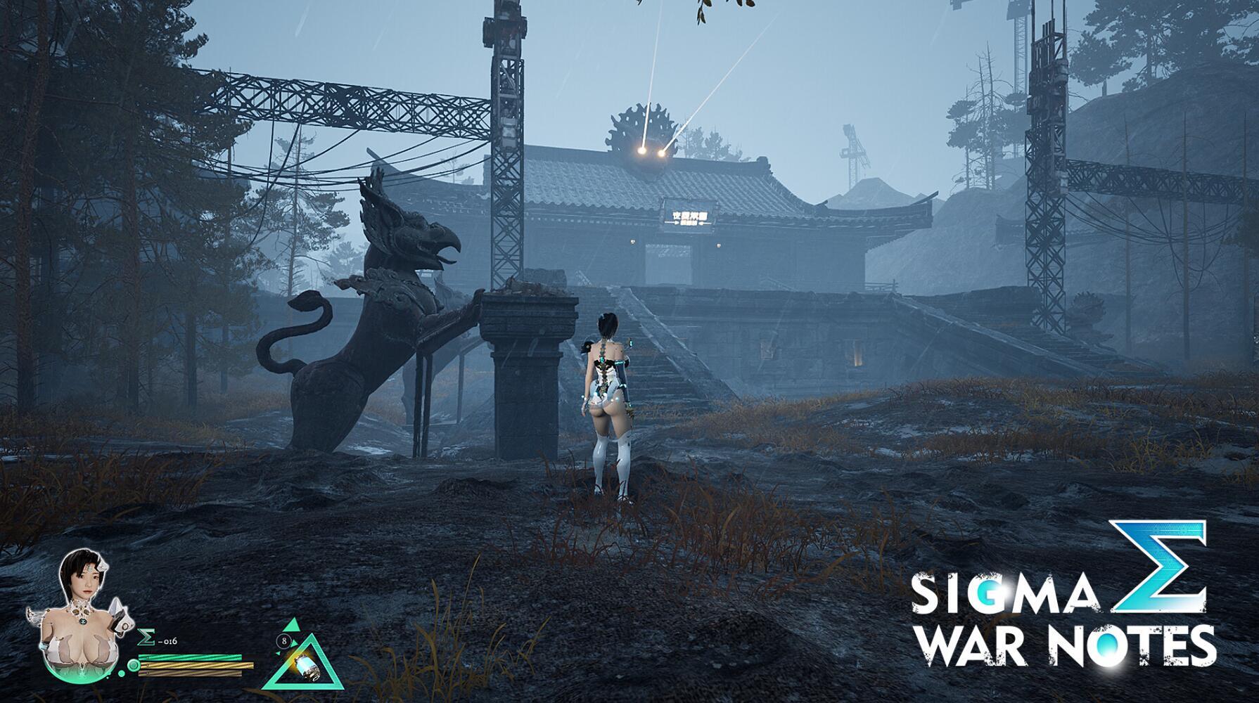 茜格玛战记|STEAM官中