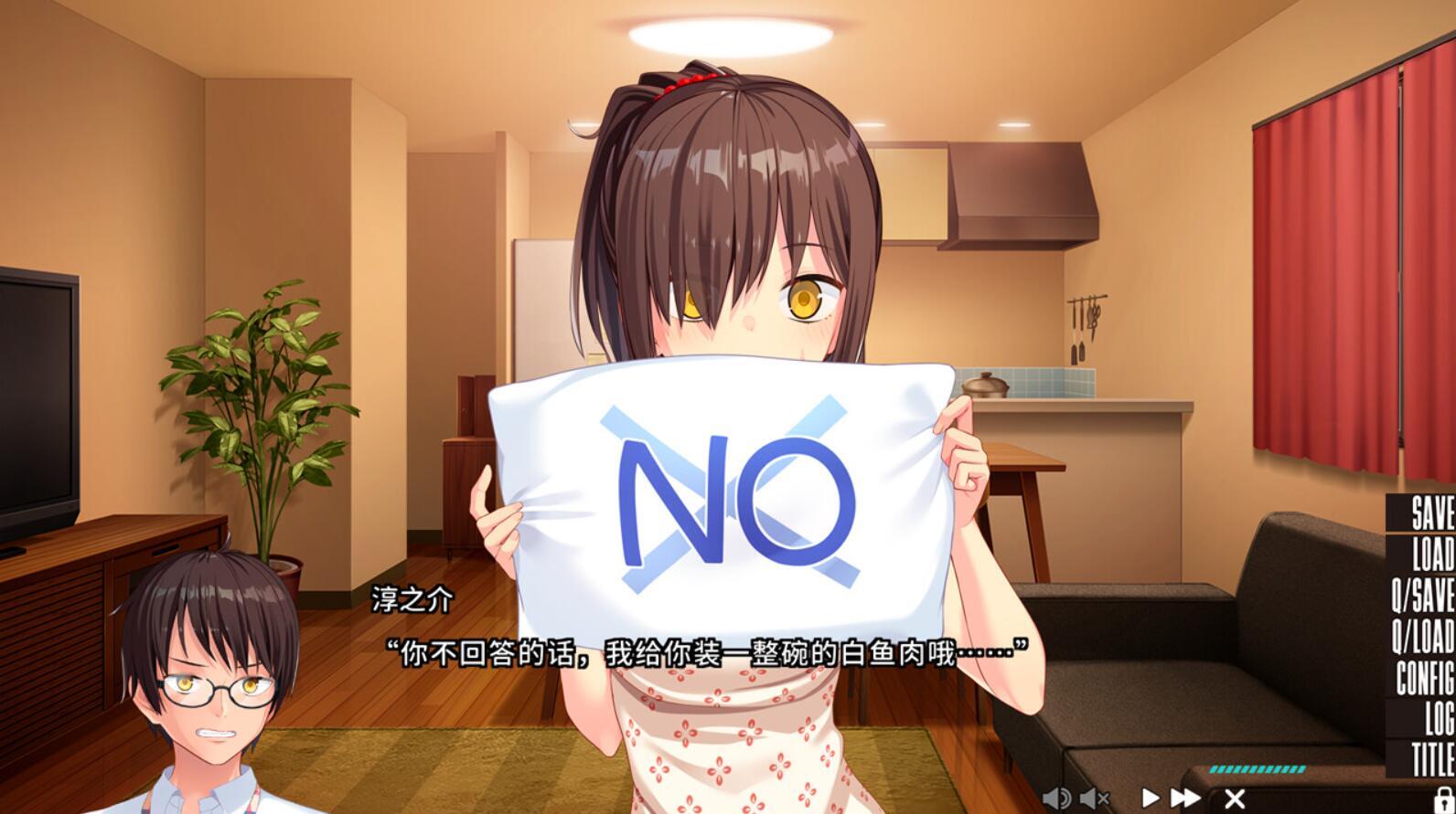 拔作岛/NUKITASHI|V2.0|STEAM官中