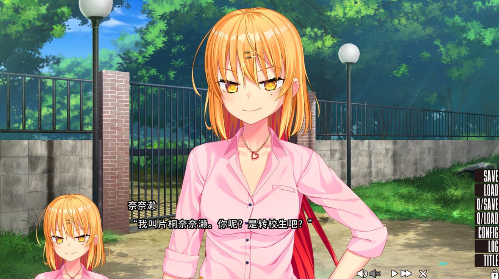 拔作岛/NUKITASHI|V2.0|STEAM官中