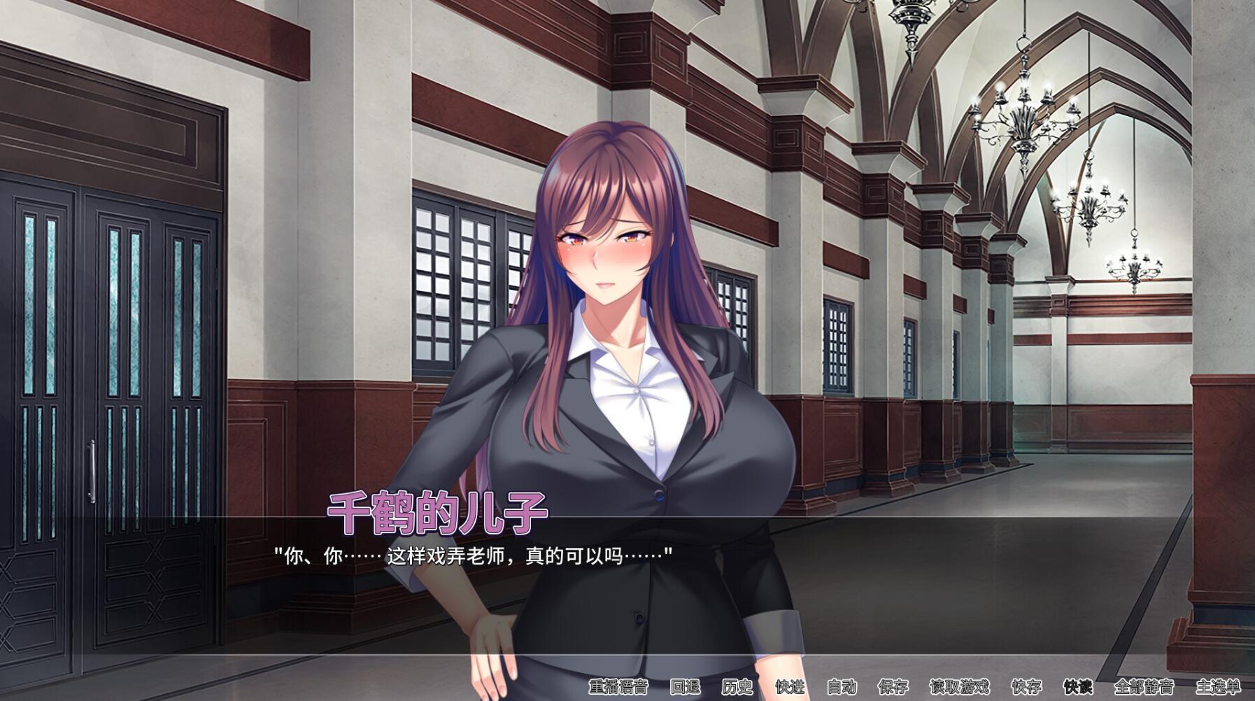 妈妈活巨乳肉便器|STEAM官中