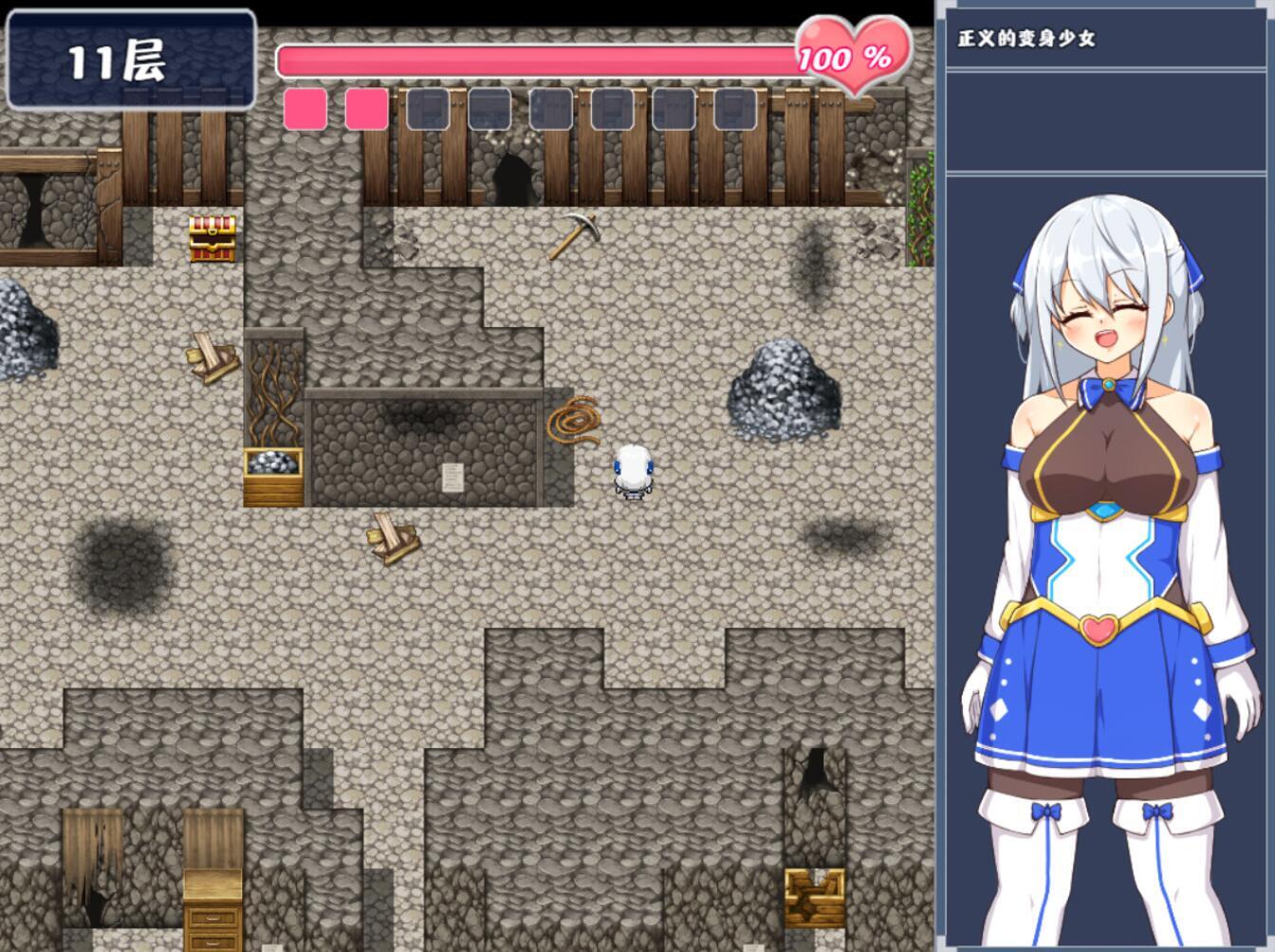 苍天煌姬拉碧丝菲莉亚|V1.4|STEAM官中