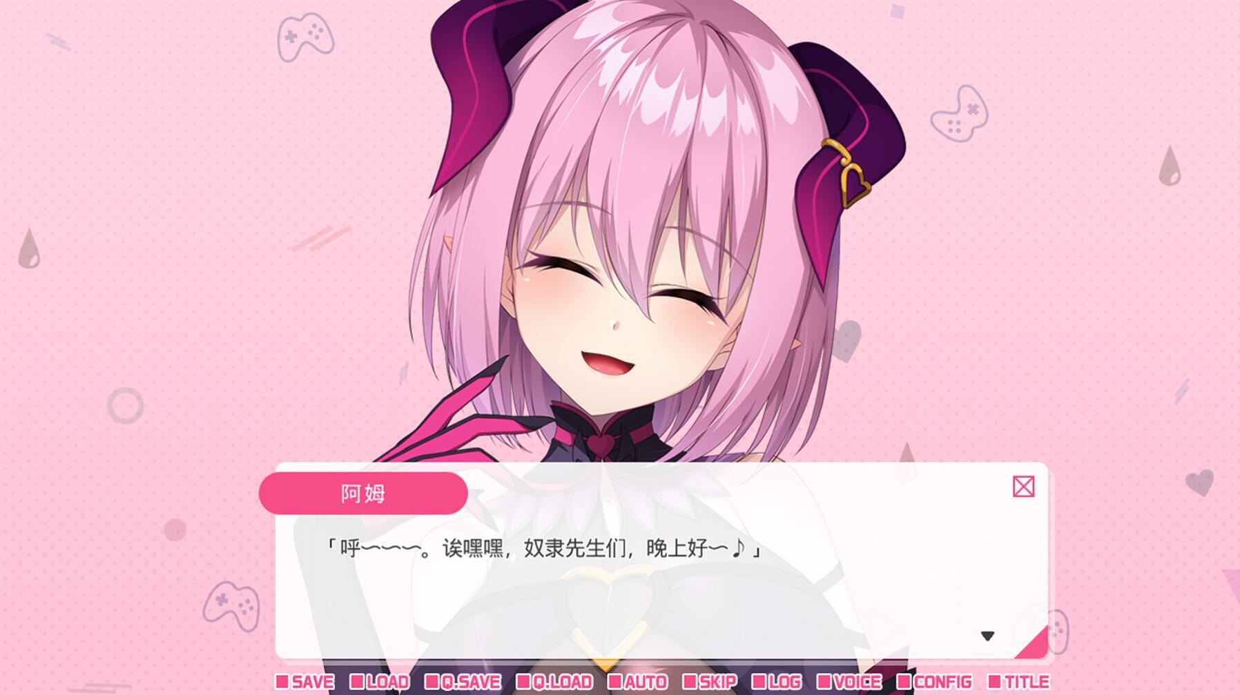 梦魔可爱ASMR主播是地雷系|STEAM官中