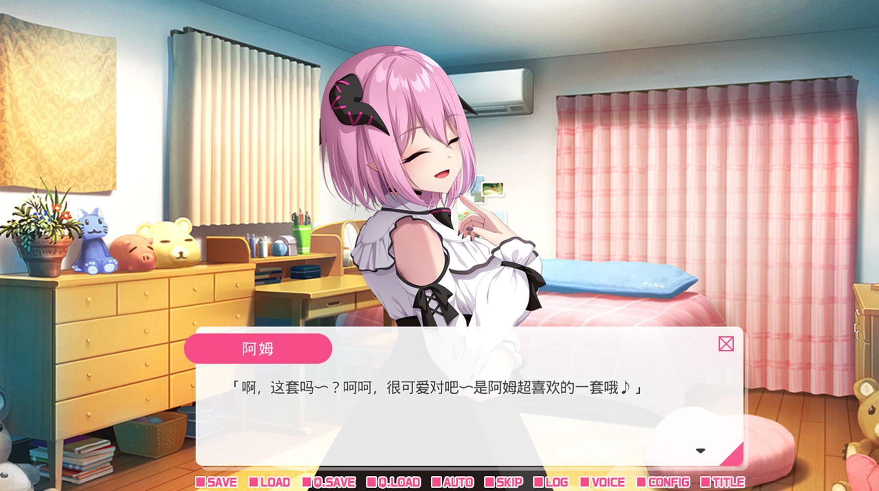 梦魔可爱ASMR主播是地雷系|STEAM官中