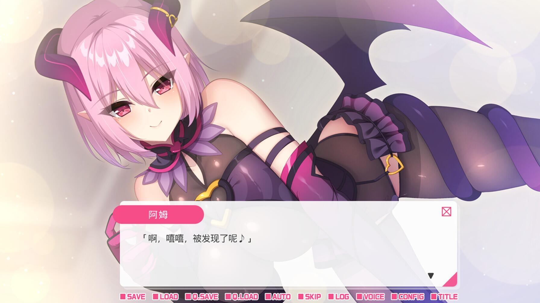 梦魔可爱ASMR主播是地雷系|STEAM官中