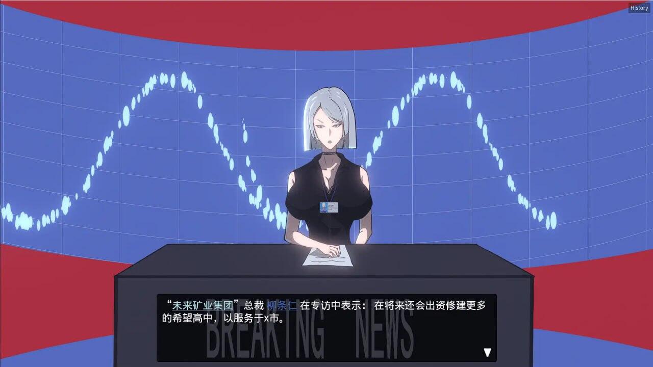 妻子的变化—恶魔馈赠的异世界|DL官中