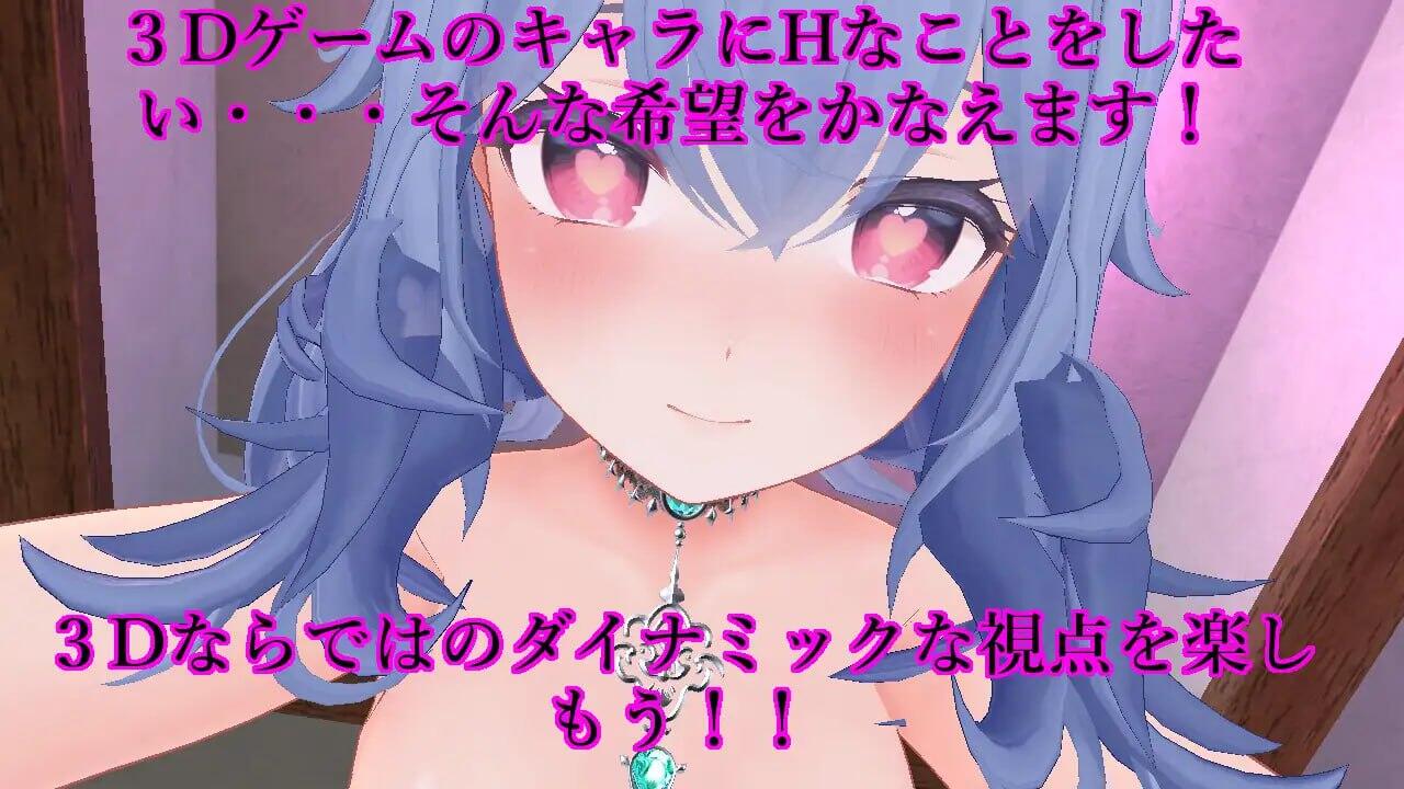 女主角战斗竞技场 淫辱的斗技场|DL官中