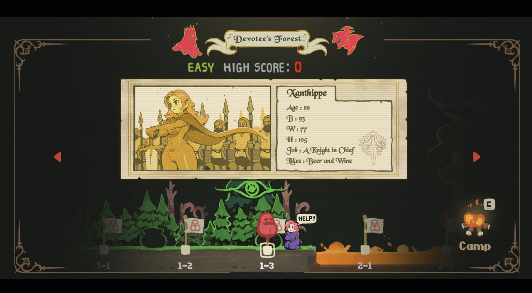 蜜臀骑士/ButtKnight|STEAM官中