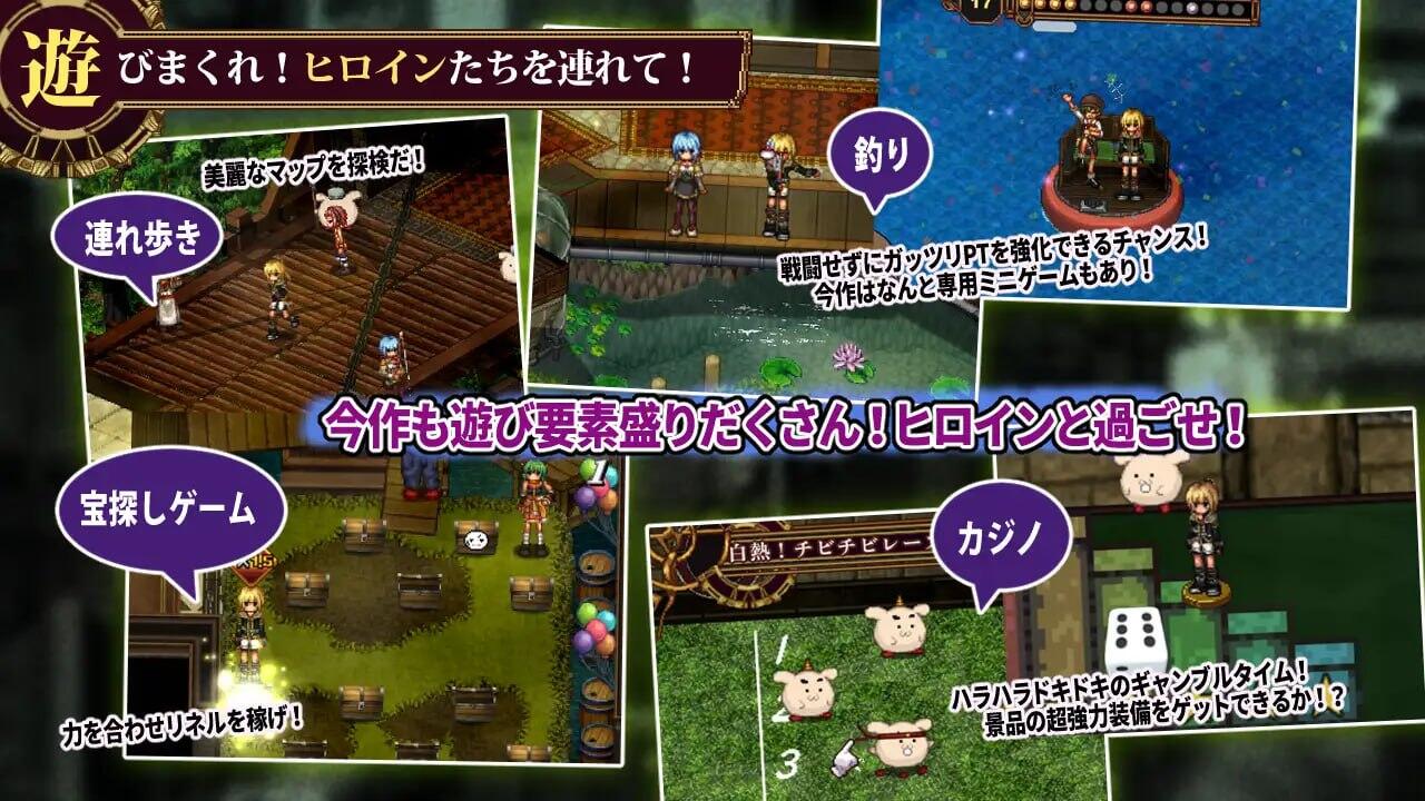 虚幻寓言2 ~爱与憎的利己主义~|DL官中