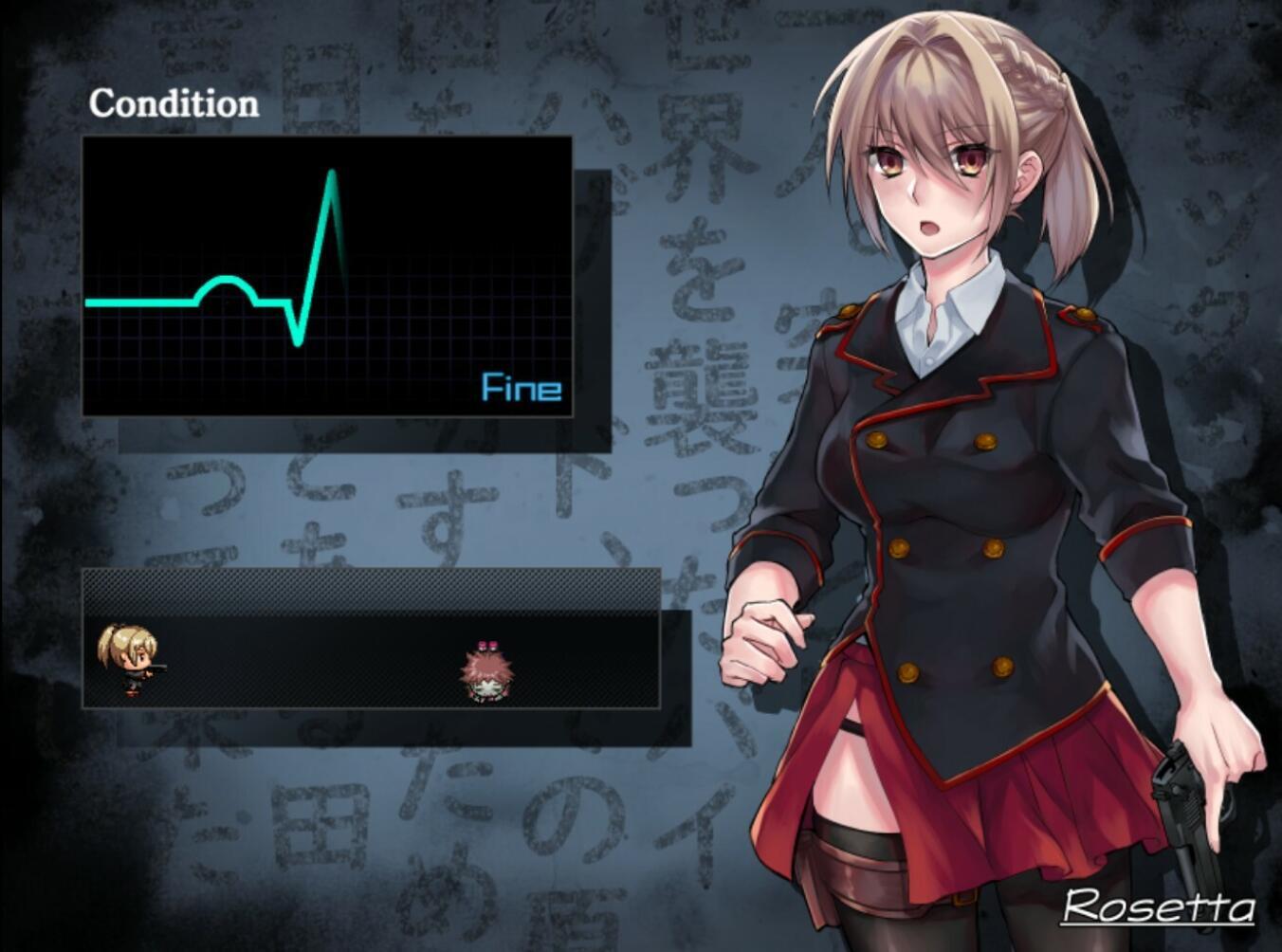 Blood Rose~瘟疫的起源~|STEAM官中