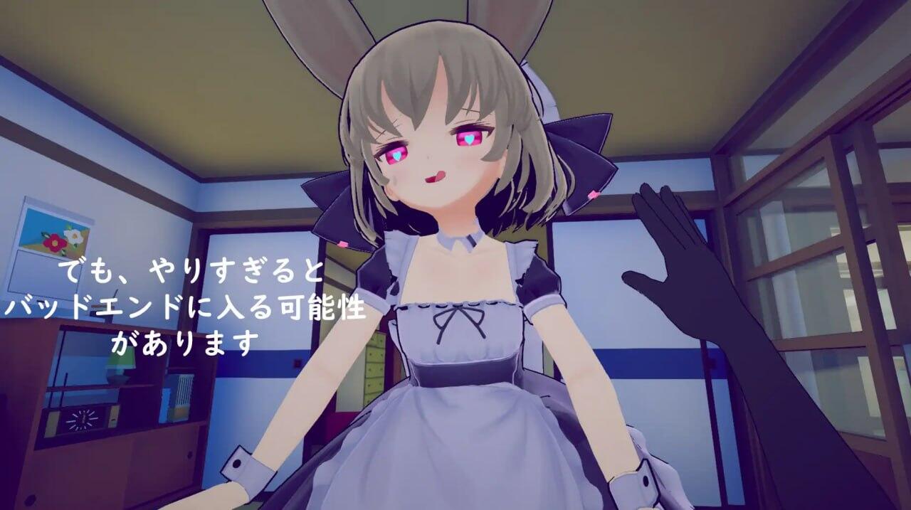 少女诱拐日记 触摸调教|V1.15|DL官中