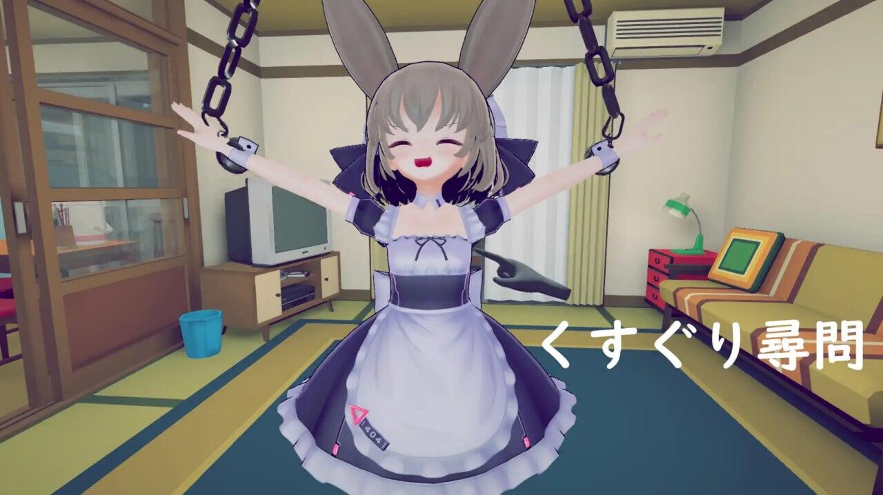 少女诱拐日记 触摸调教|V1.15|DL官中