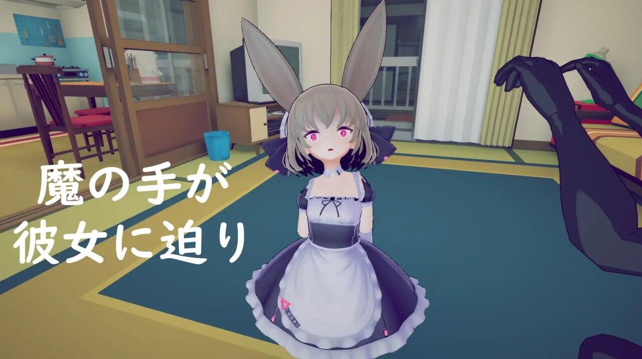 少女诱拐日记 触摸调教|V1.15|DL官中