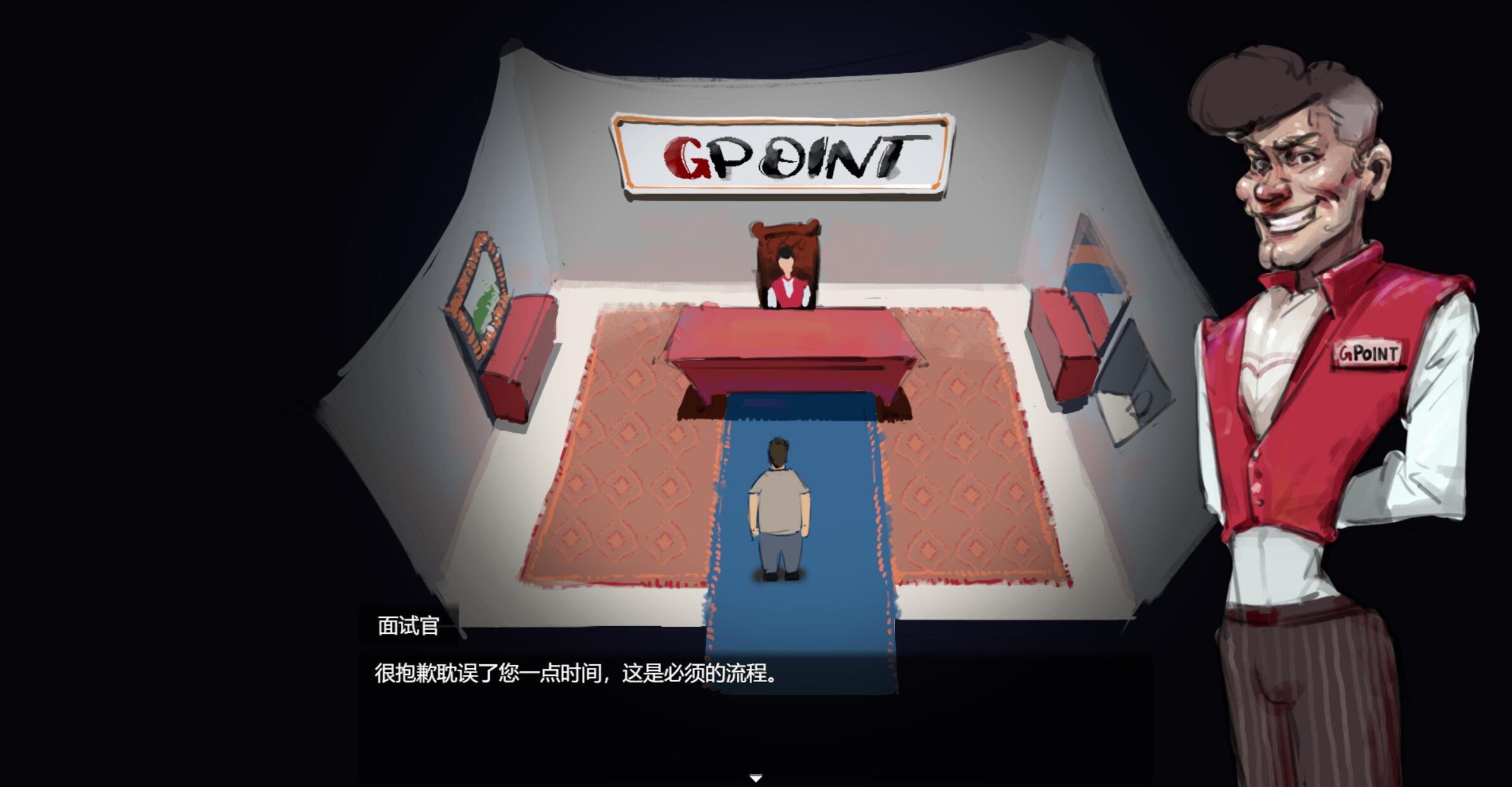 万能垃圾处理器|DL官中