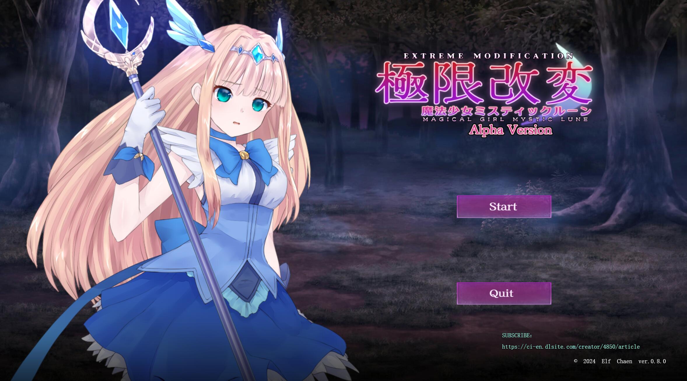 极限改变・魔法少女与神秘魔咒|DL官中