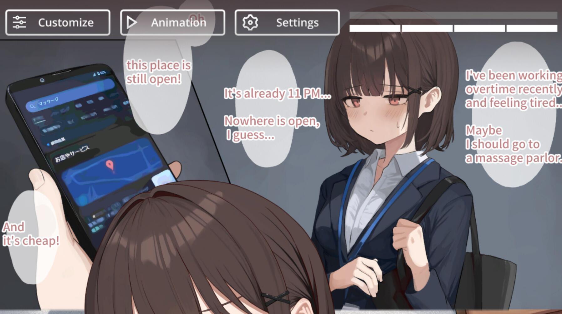 进入可疑按摩店的新员工|STEAM官中