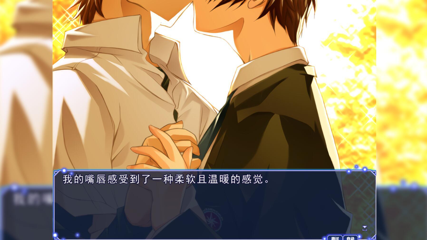 邪夜将至|V1.01|STEAM官中