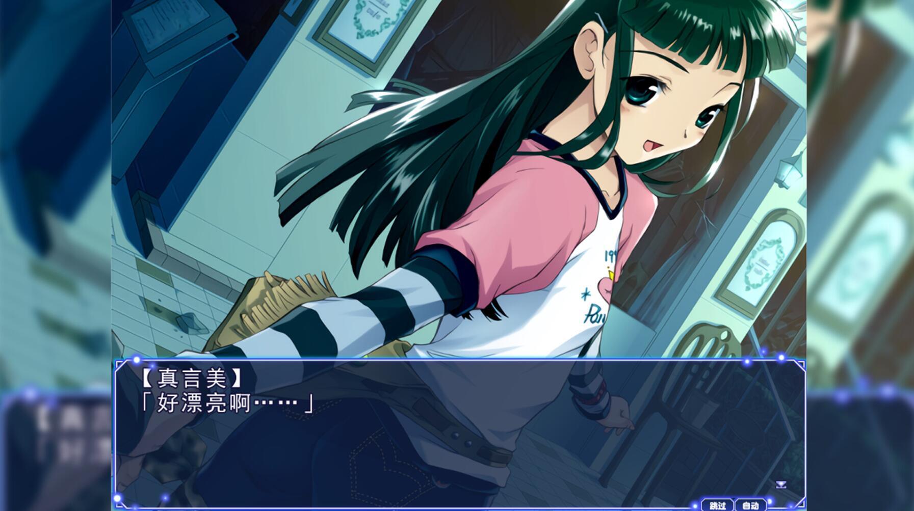 邪夜将至|V1.01|STEAM官中