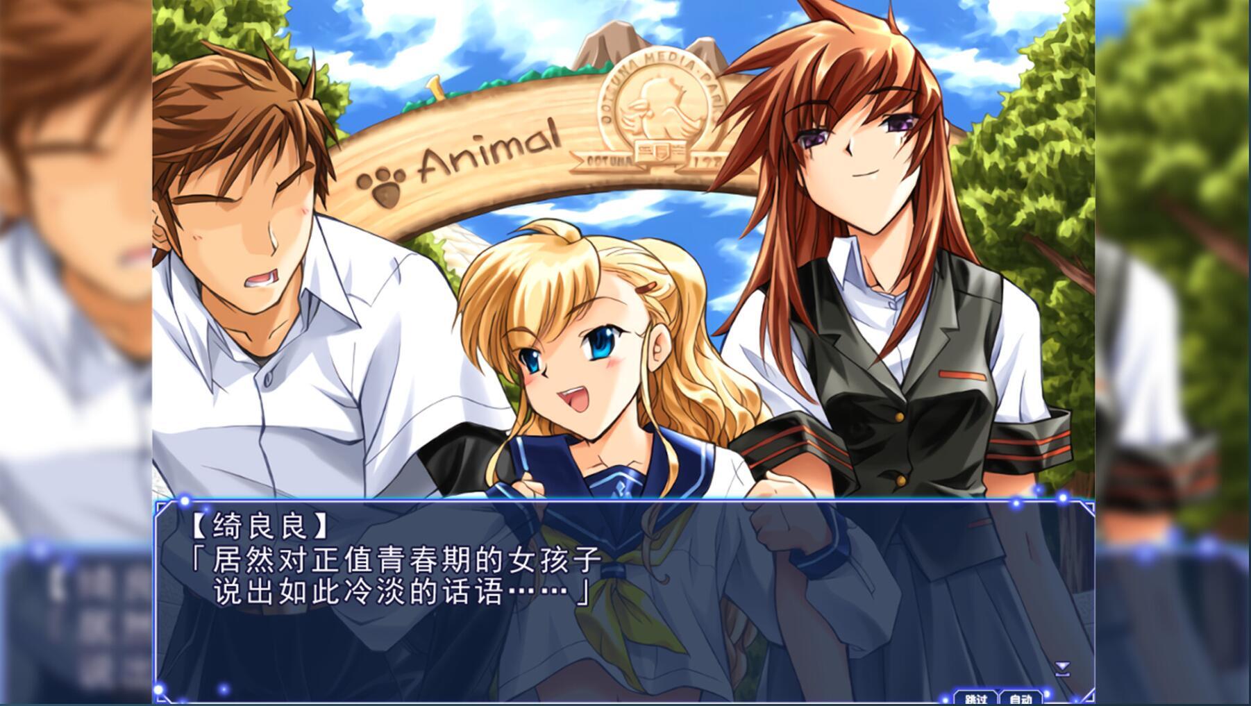 邪夜将至|V1.01|STEAM官中