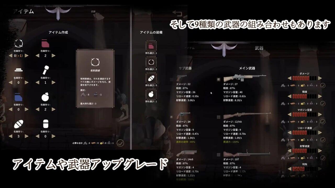 毁灭之地的女王|DL官中