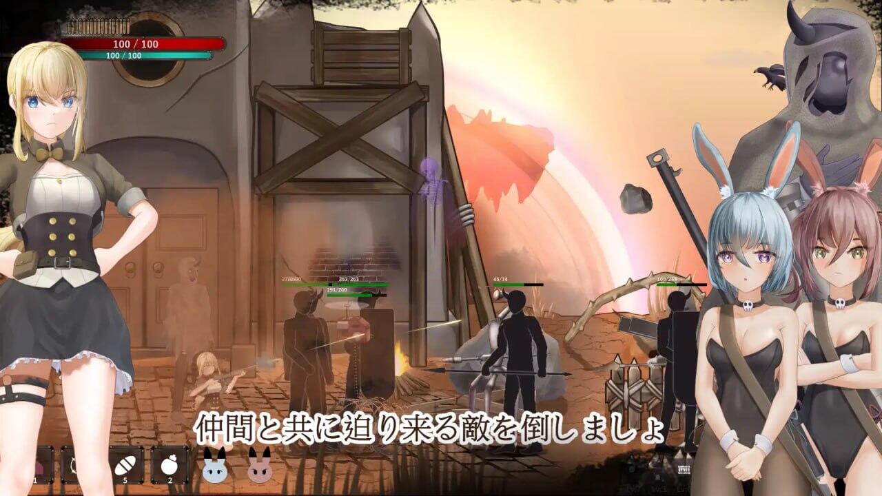 毁灭之地的女王|DL官中