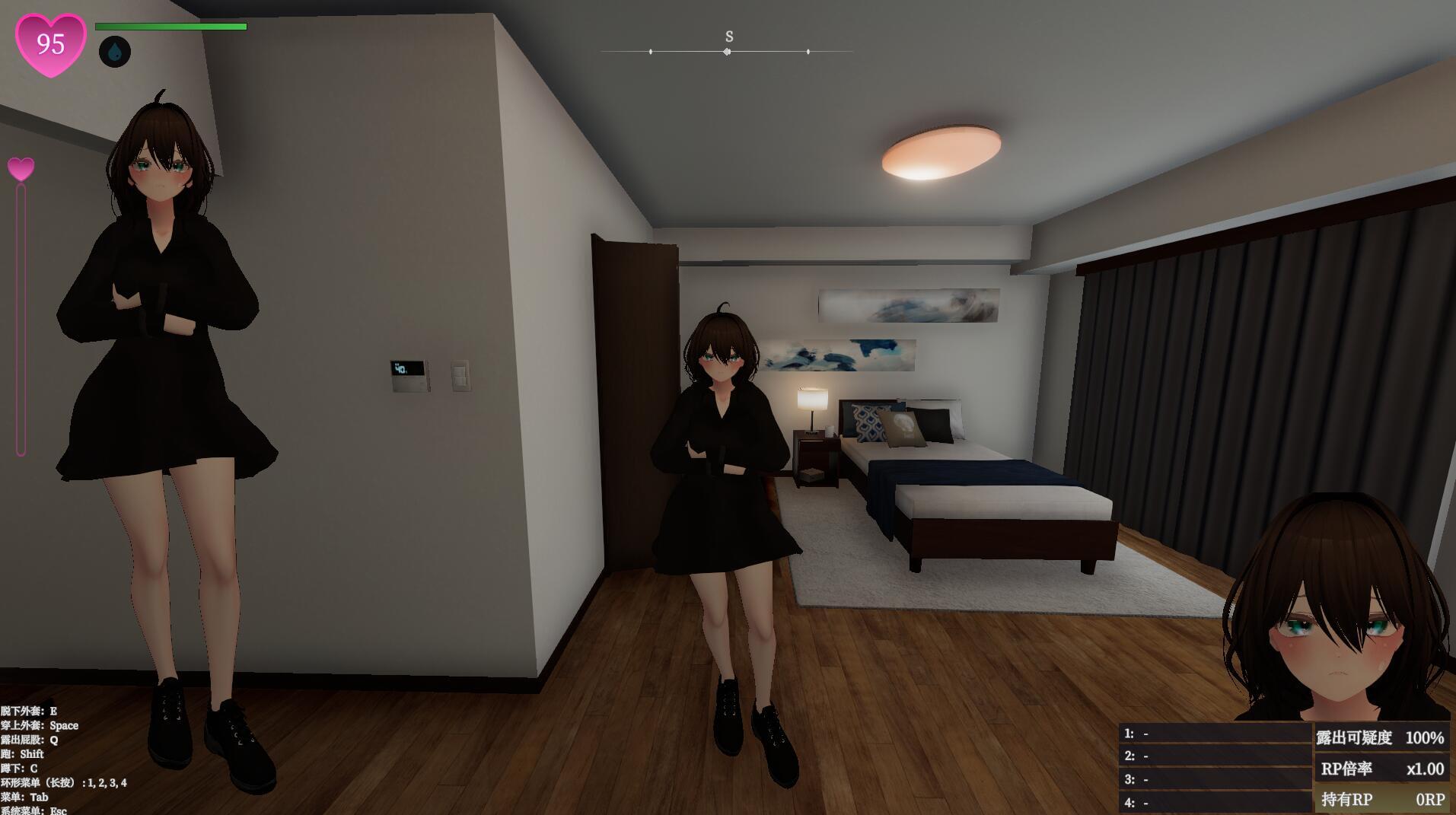 隐秘露出 真菜香的禁忌快感|DL官中