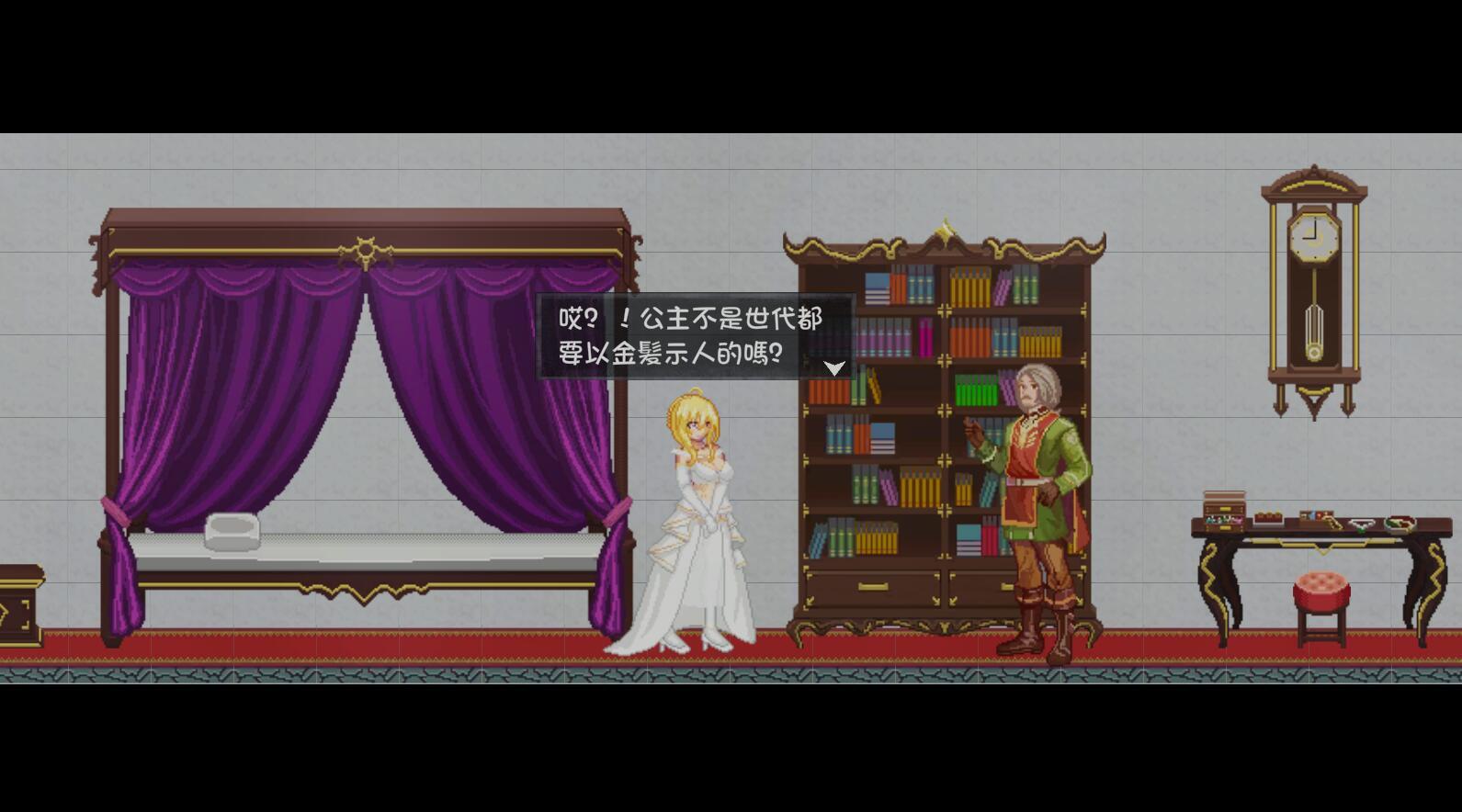 灵魔女外传/Spirit Witch’s Gaiden|官方中文