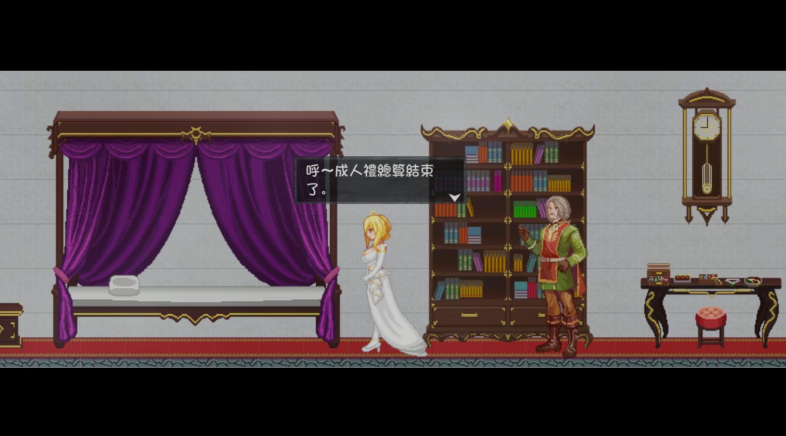 灵魔女外传/Spirit Witch’s Gaiden|官方中文