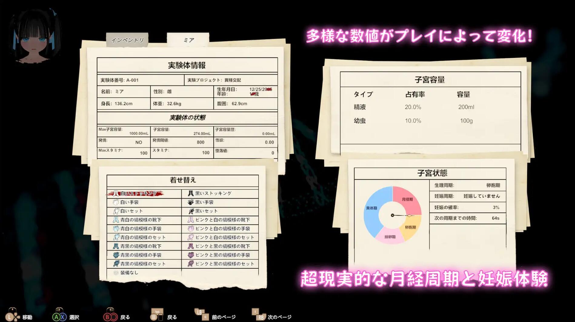 黑色游乐园II:默示录|V1.0|DL官中