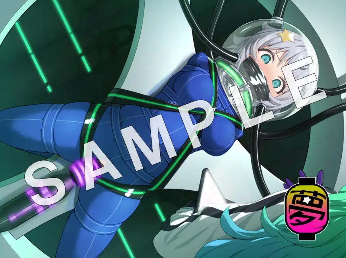 地球防卫队 众星守卫者 第1~3话|DL官中