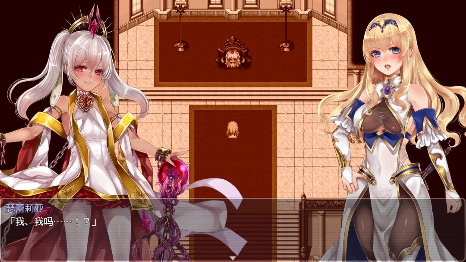 菈菲卡与封印之楔|STEAM官中