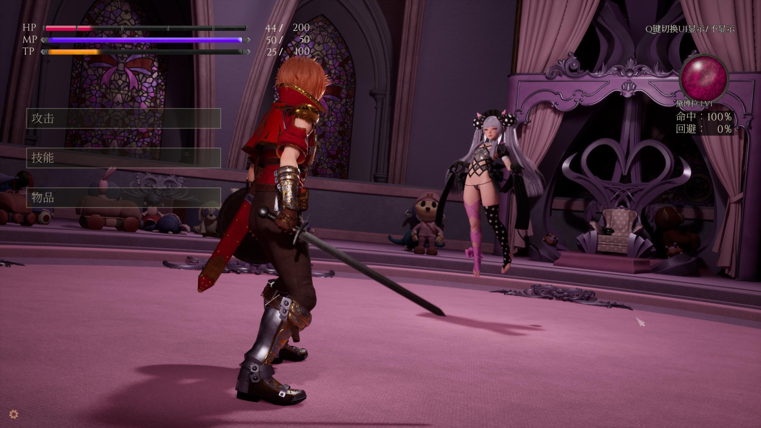 魔女的侵袭:黛博拉的房间|官方中文