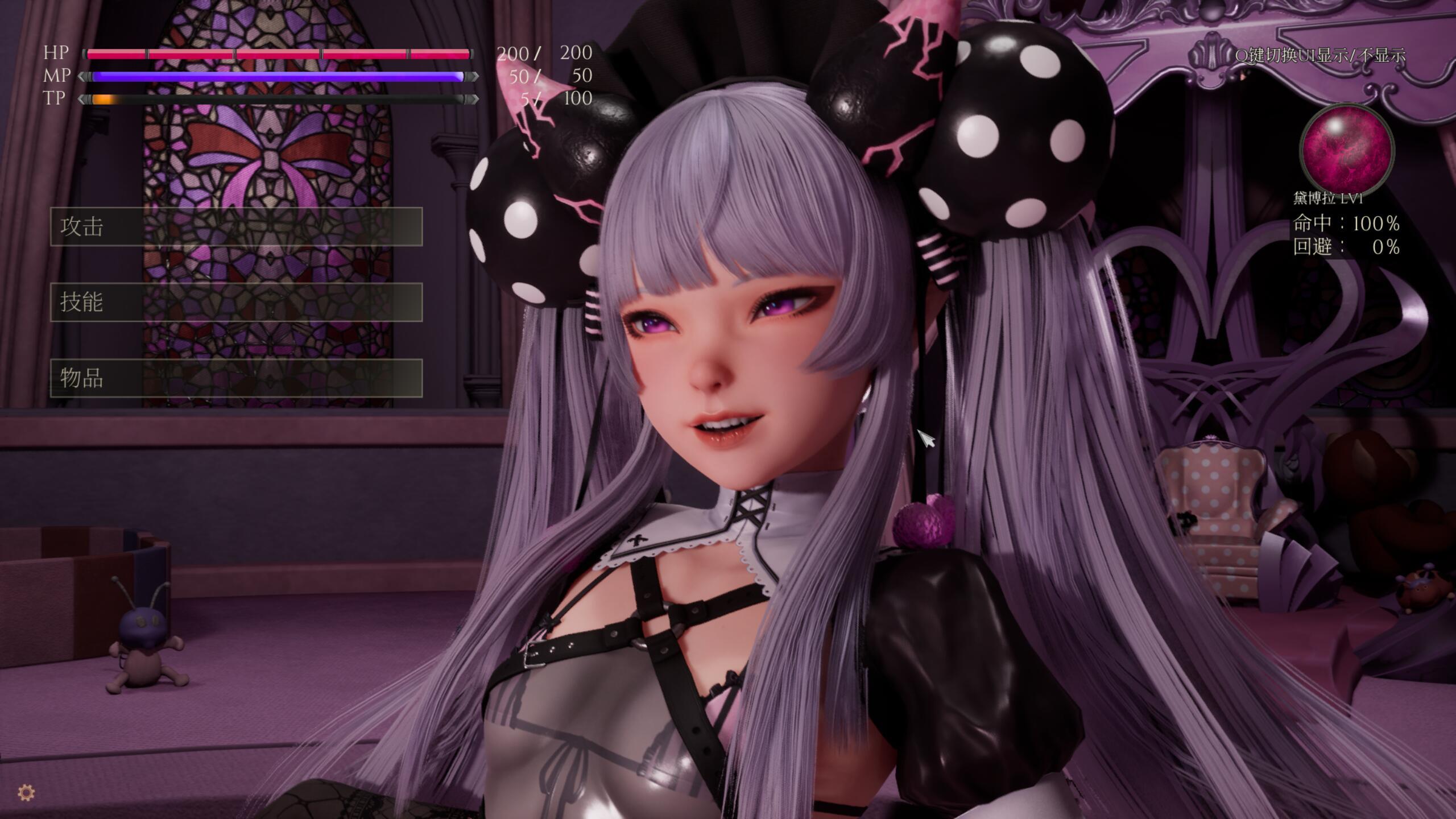 魔女的侵袭:黛博拉的房间|官方中文