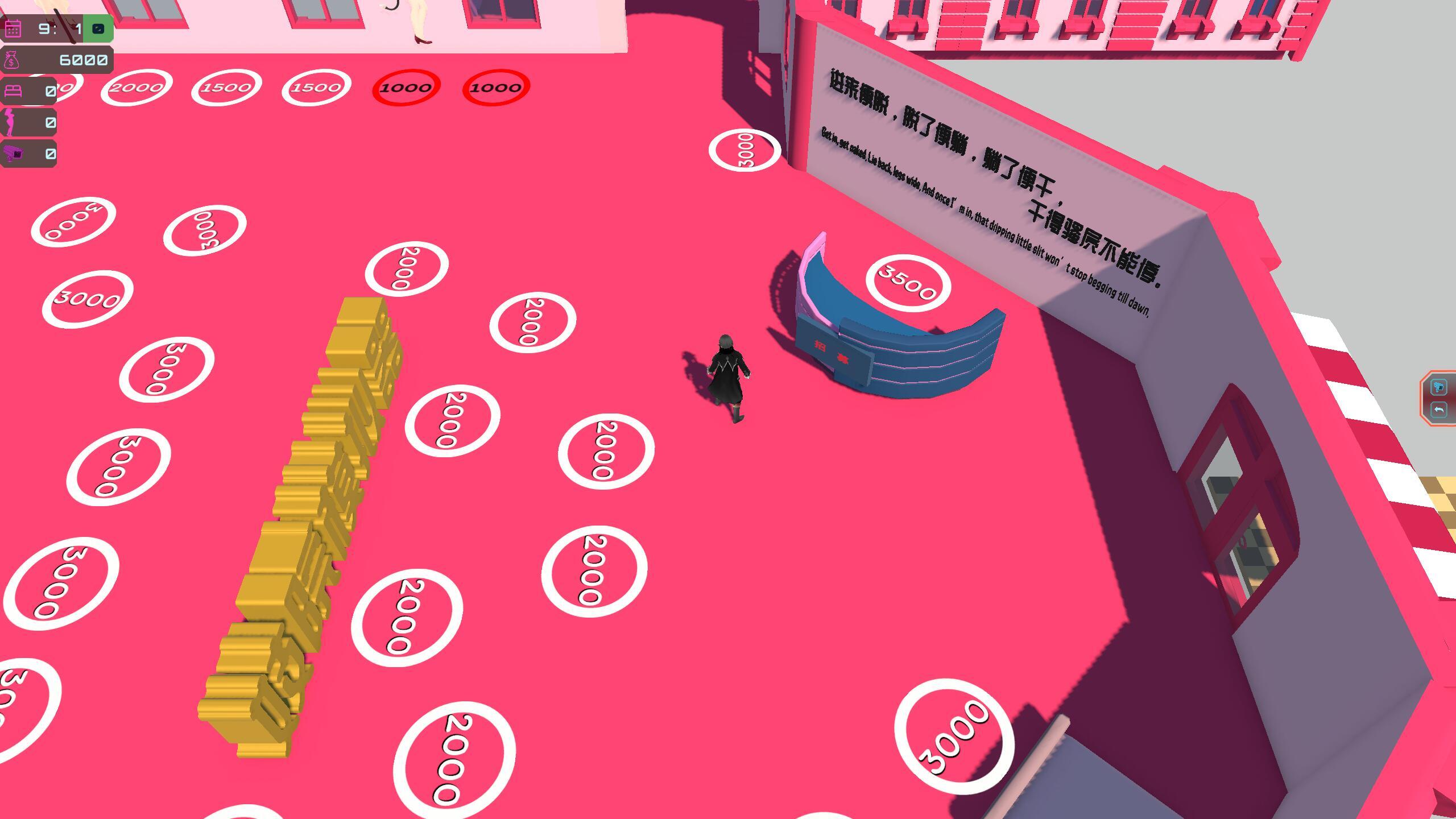 妓院模拟器/Brothel Simulator|STEAM官中