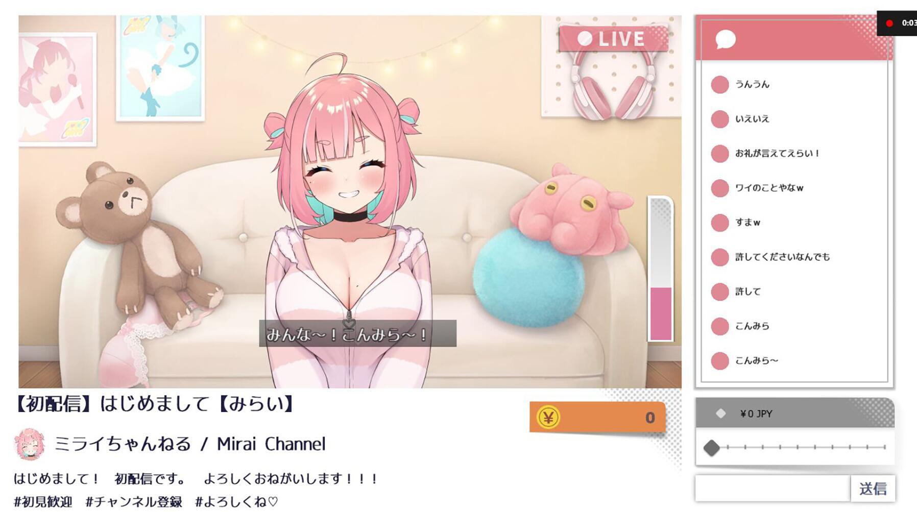 傻乎乎主播蔚来!|STEAM官中