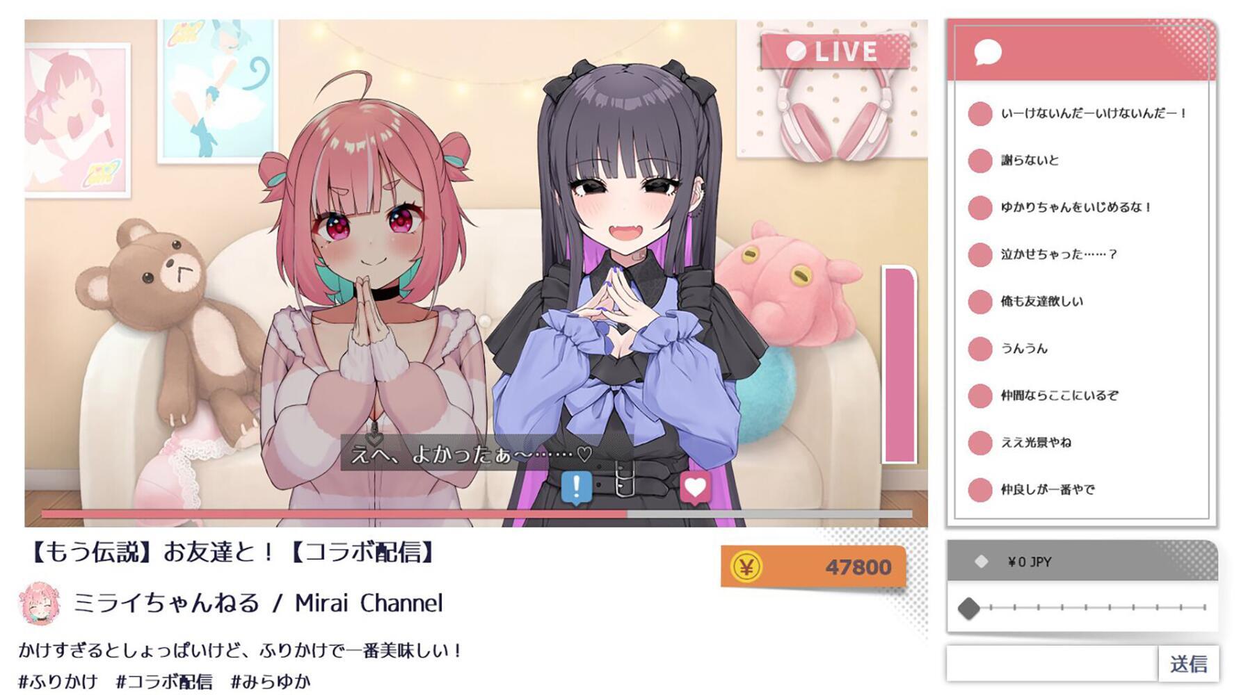 傻乎乎主播蔚来!|STEAM官中