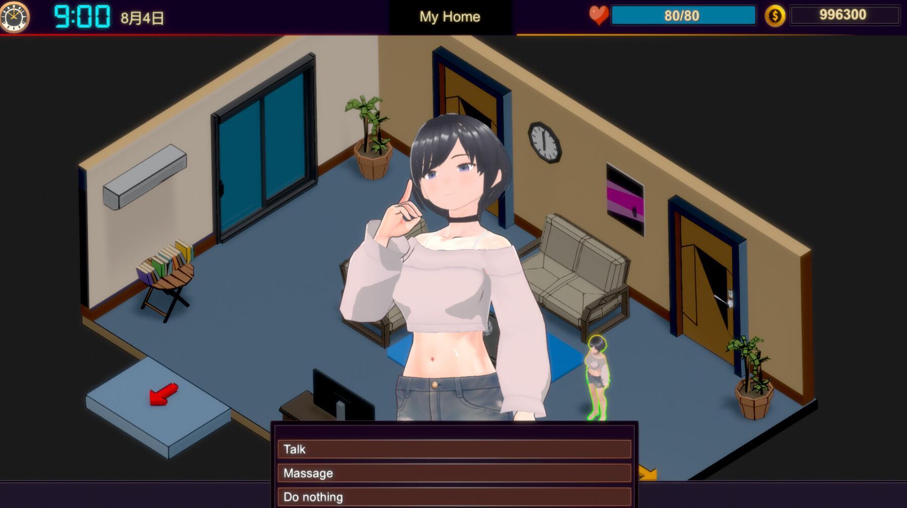 NTR按摩大师|V1.0|STEAM官中