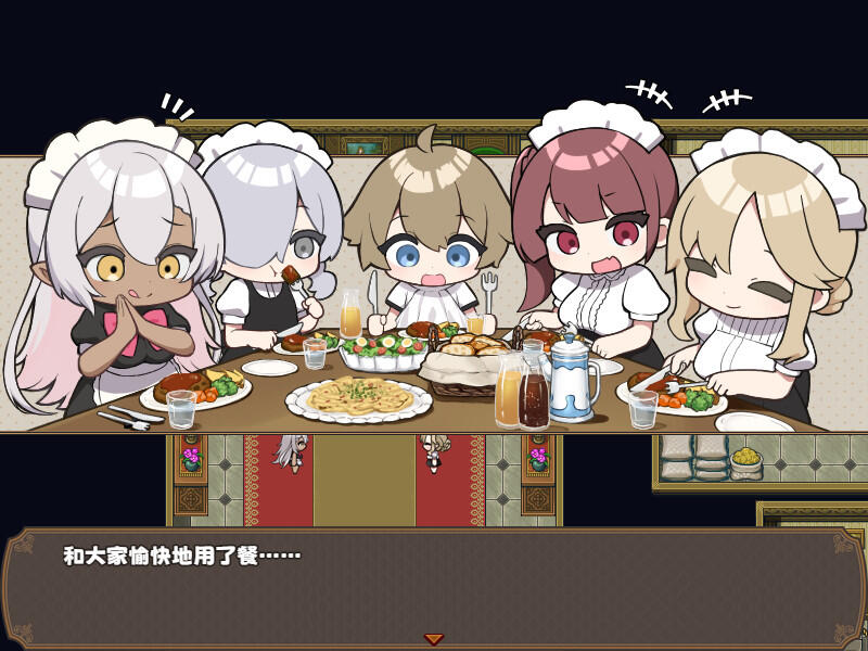 调皮主人俏女仆/TRATRITLE|STEAM官中