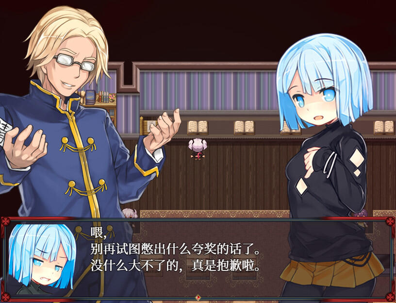 梦魔猎手|STEAM官中