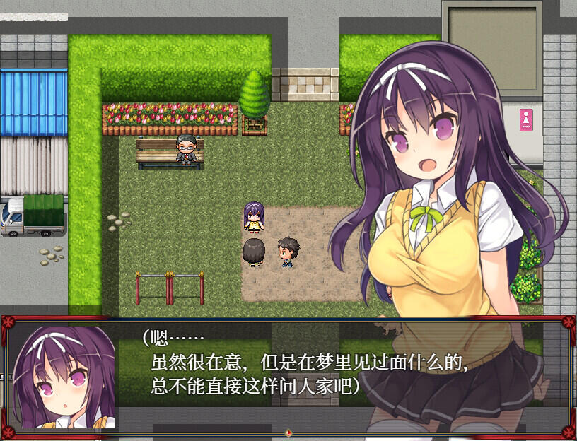 梦魔猎手|STEAM官中