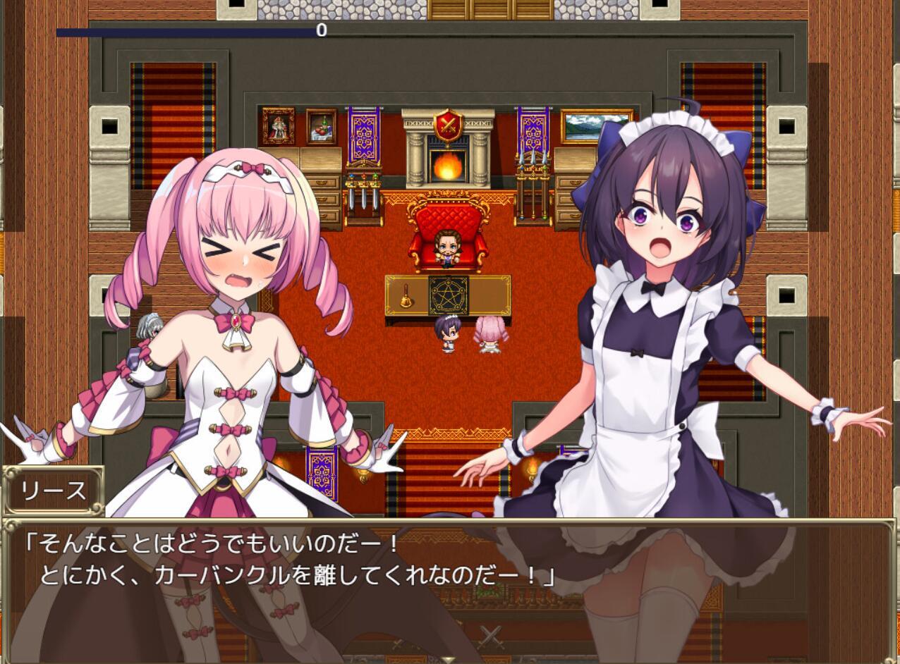 奴隶皇女菲妮|STEAM官中