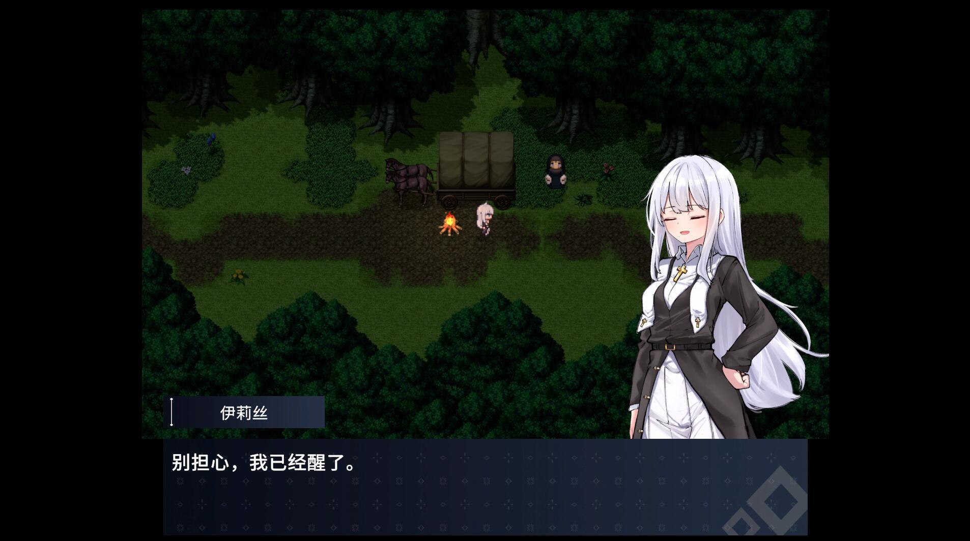 迷宫都市阿萨伊拉姆|V1.011|DL官中