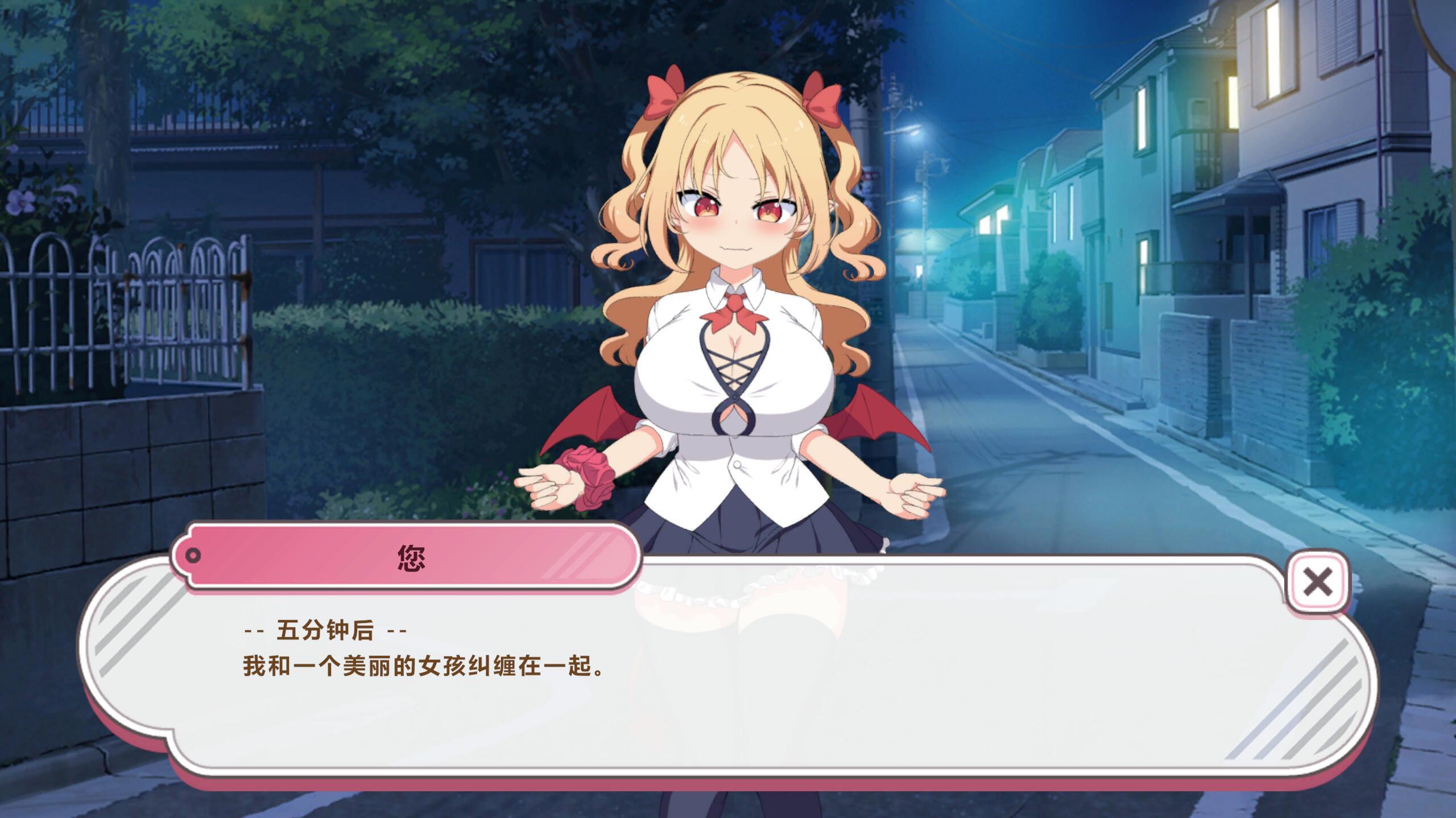 乳交点击器|V0.01|DL官中