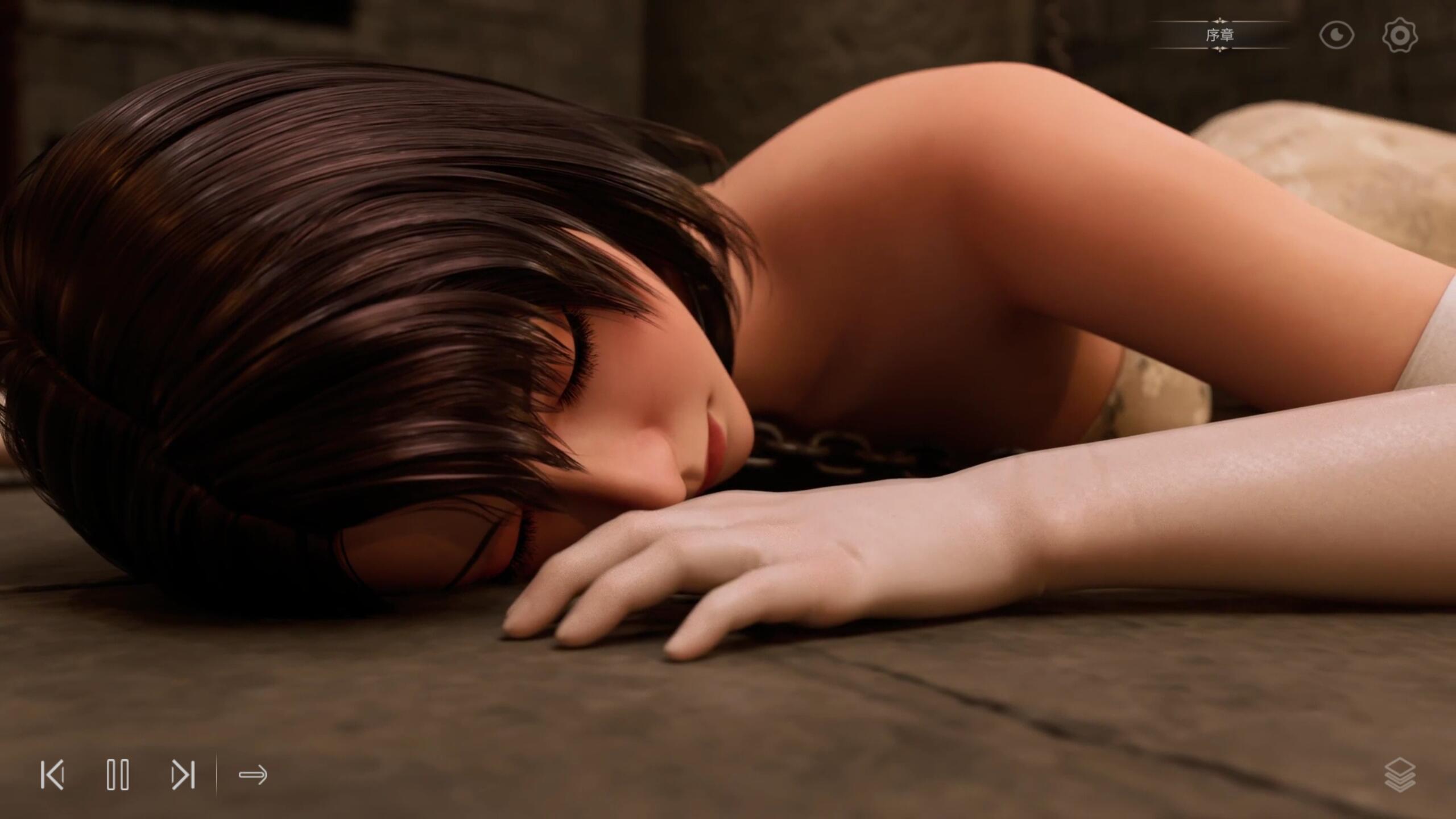 欲望地牢|DL官中