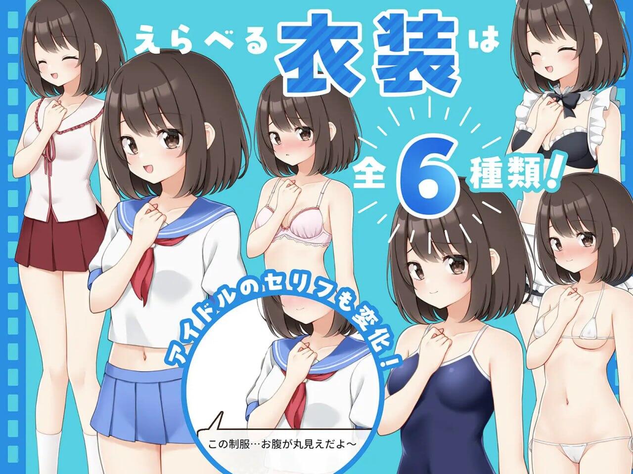 来制作AV吧！|DL官中